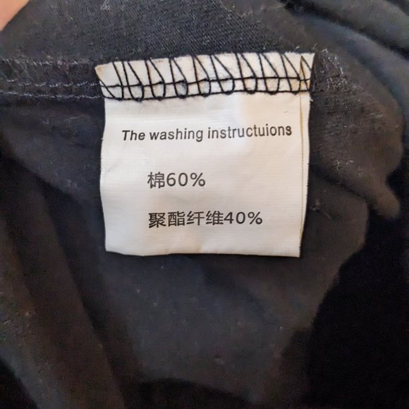 BTS J-Hope 94 Floral Number Jersey Back Black T-Shirt K-pop Size Medium - Picture 6 of 7